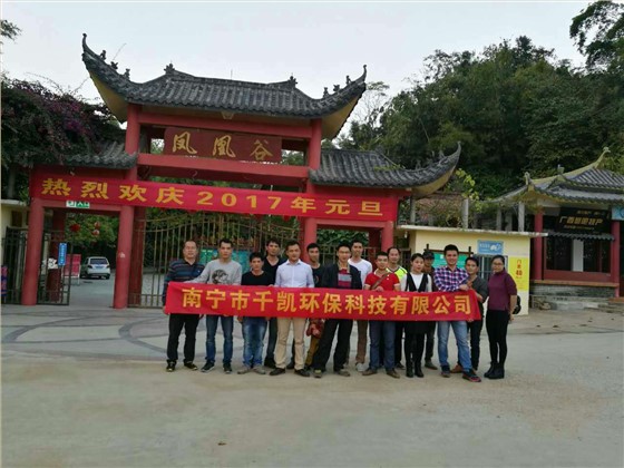 千凱不銹鋼水箱廠(chǎng)