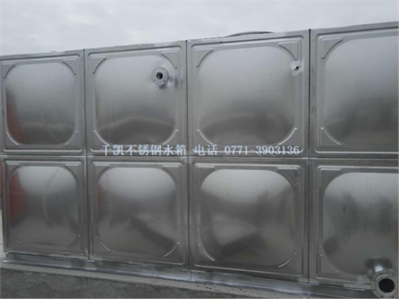 優(yōu)質(zhì)不銹鋼水箱，南寧不銹鋼水箱，消防水箱生產(chǎn)廠家就選千凱的，咨詢(xún)電話(huà)0771-3903136
