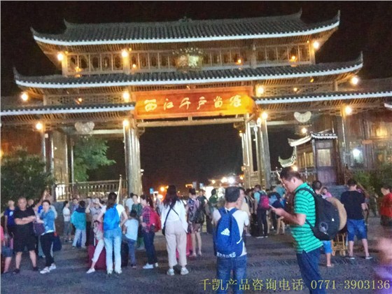 千凱水箱公司貴州行，水箱咨詢電話0771-3903136
