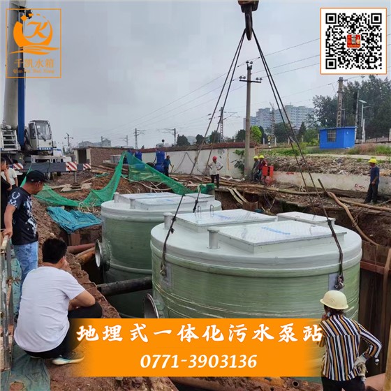 1地埋式一體化污水泵站有哪些優(yōu)勢(shì)及定制需要的材料？