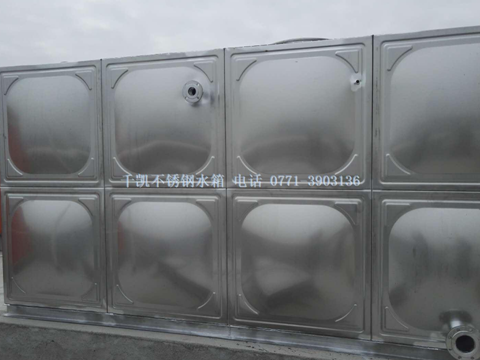 優(yōu)質(zhì)不銹鋼水箱，南寧不銹鋼水箱，消防水箱生產(chǎn)廠(chǎng)家就選千凱的，咨詢(xún)電話(huà)0771-3903136