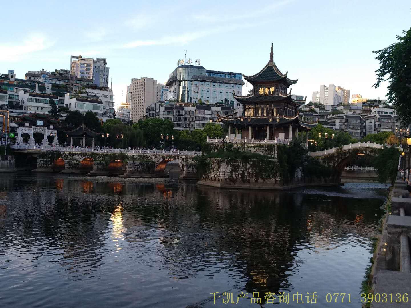 千凱水箱公司貴州行，水箱咨詢電話0771-3903136