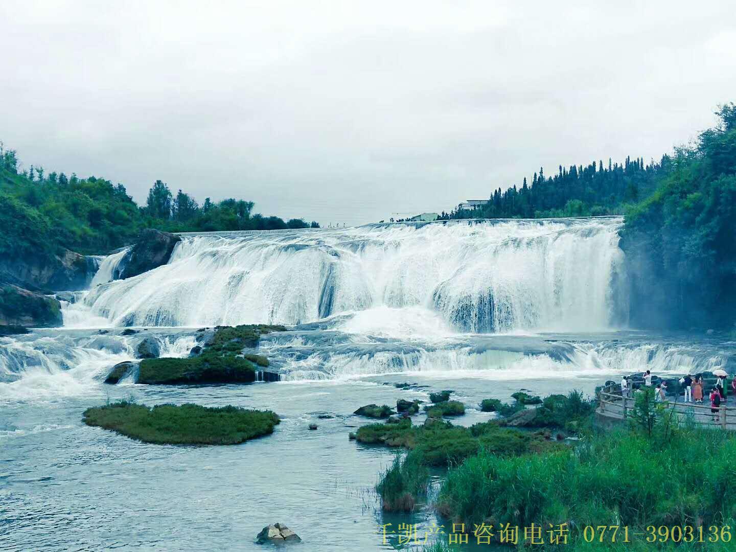 千凱水箱公司貴州行，水箱咨詢電話0771-3903136