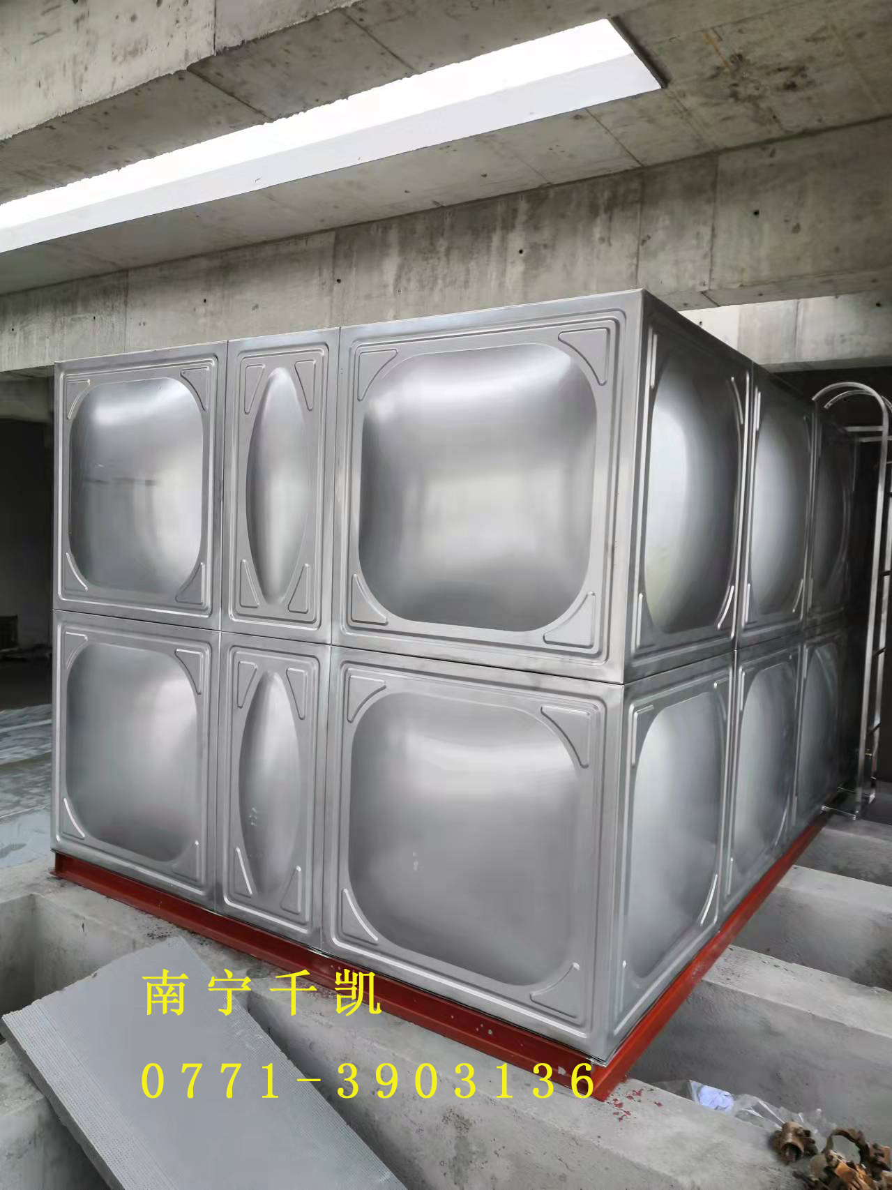 不銹鋼水箱