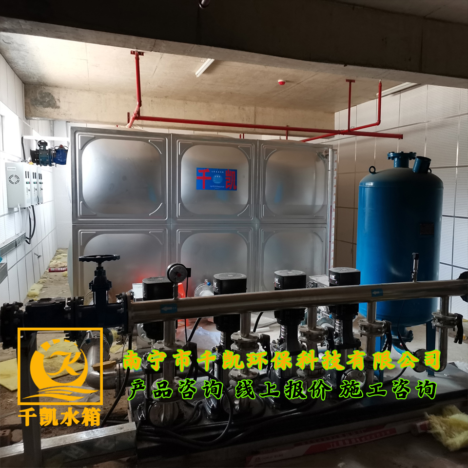 北海福成機場箱泵一體化設(shè)備安裝