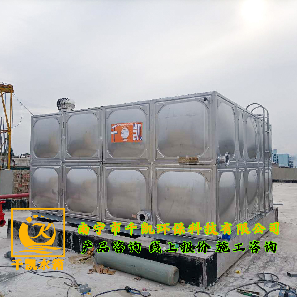 寧明縣城鎮(zhèn)第一中學(xué)304箱泵一體化不銹鋼水箱安裝