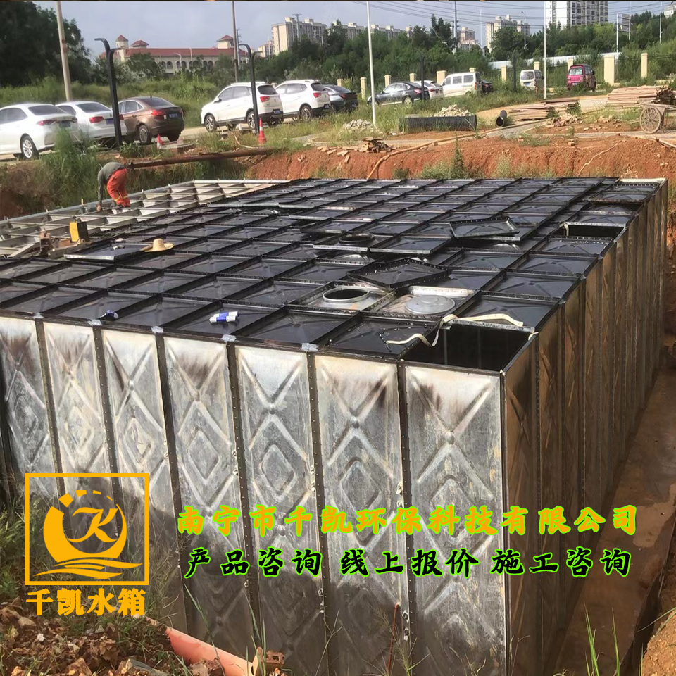 吳圩鎮(zhèn)初級(jí)中學(xué)BDF埋地式消防一體化水箱安裝