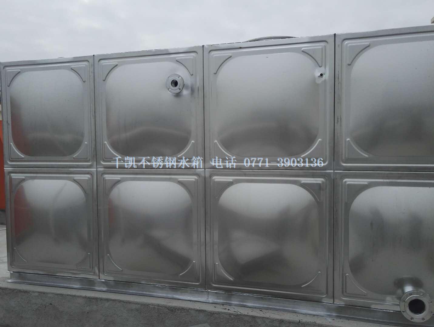 不銹鋼水箱廠家找千凱，0771-3903136