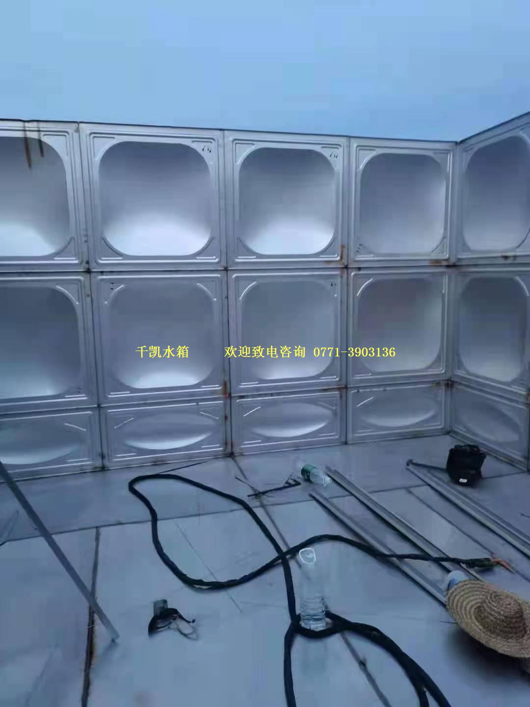 松宇國際