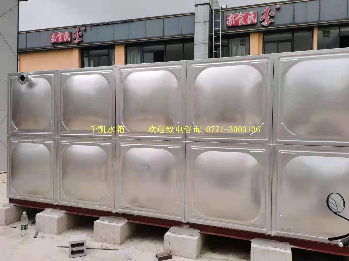 華南城