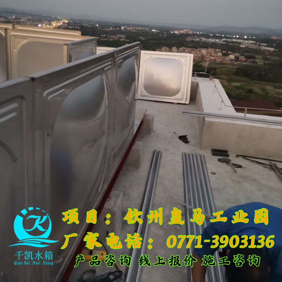 煤礦棚戶改造區(qū)2 (31)